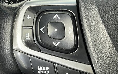 Toyota Camry, 2014 год, 1 990 000 рублей, 22 фотография