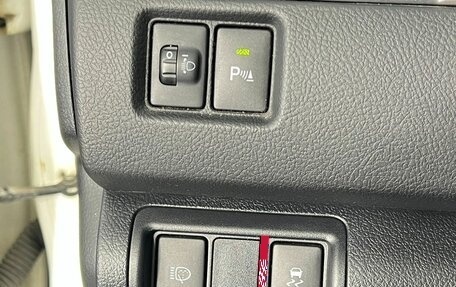 Toyota Camry, 2014 год, 1 990 000 рублей, 21 фотография