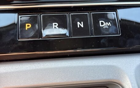 Nissan Armada, 2025 год, 180 724 рублей, 20 фотография