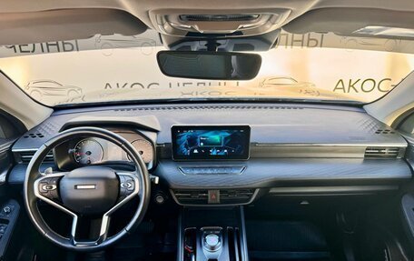 Haval Jolion, 2023 год, 1 800 000 рублей, 13 фотография