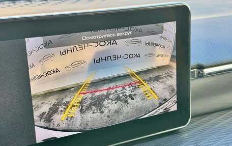 Haval Jolion, 2023 год, 1 800 000 рублей, 22 фотография