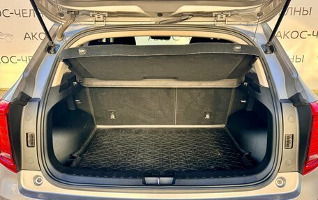 Haval Jolion, 2023 год, 1 800 000 рублей, 25 фотография