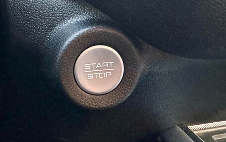 Haval Jolion, 2023 год, 1 800 000 рублей, 21 фотография