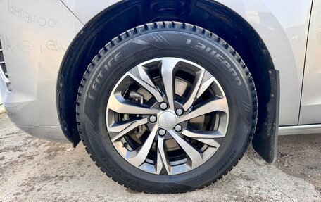 Haval Jolion, 2023 год, 1 800 000 рублей, 26 фотография