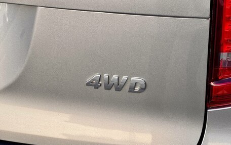 Haval Jolion, 2023 год, 1 800 000 рублей, 27 фотография