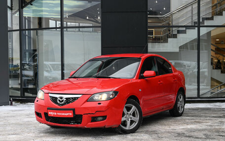 Mazda 3, 2006 год, 400 000 рублей, 1 фотография