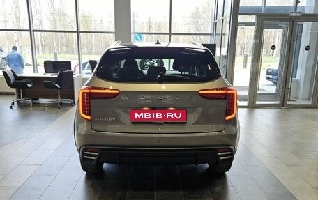 Haval Jolion, 2025 год, 2 474 010 рублей, 1 фотография