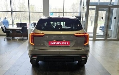 Haval Jolion, 2025 год, 2 474 010 рублей, 1 фотография