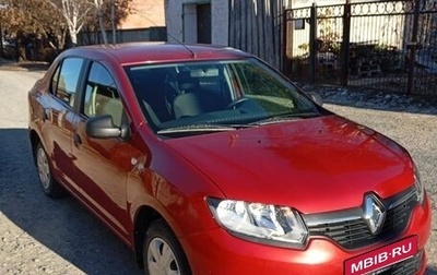 Renault Logan II, 2014 год, 628 000 рублей, 1 фотография