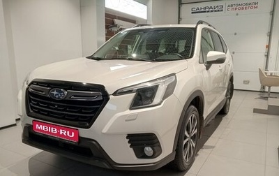 Subaru Forester, 2022 год, 4 780 000 рублей, 1 фотография