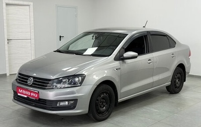 Volkswagen Polo VI (EU Market), 2018 год, 990 000 рублей, 1 фотография
