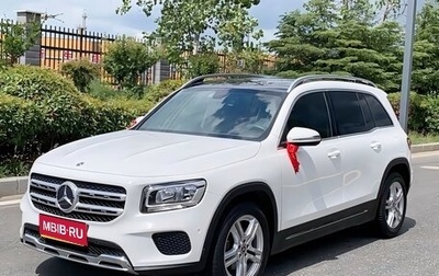 Mercedes-Benz GLB, 2022 год, 2 399 000 рублей, 1 фотография