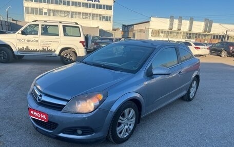 Opel Astra H, 2008 год, 420 000 рублей, 1 фотография
