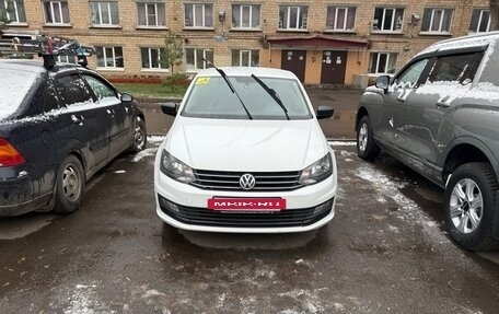 Volkswagen Polo VI (EU Market), 2019 год, 880 000 рублей, 9 фотография