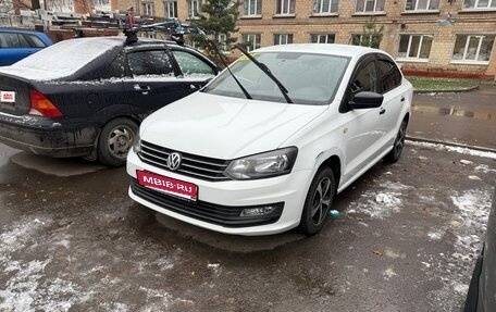 Volkswagen Polo VI (EU Market), 2019 год, 880 000 рублей, 11 фотография