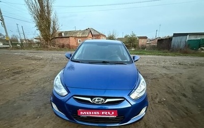 Hyundai Solaris II рестайлинг, 2012 год, 975 000 рублей, 1 фотография