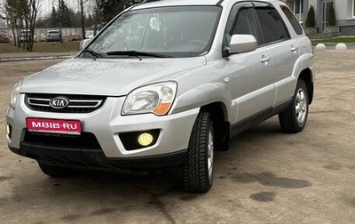 KIA Sportage II, 2010 год, 950 000 рублей, 1 фотография