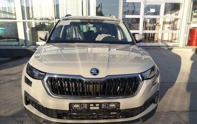 Skoda Kodiaq I, 2025 год, 4 770 000 рублей, 1 фотография