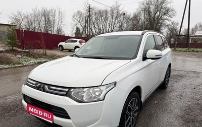 Mitsubishi Outlander III рестайлинг 3, 2013 год, 1 150 000 рублей, 1 фотография