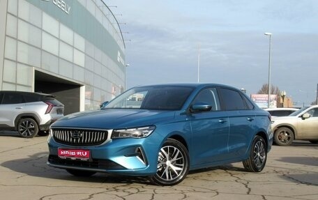 Geely Emgrand, 2023 год, 1 743 000 рублей, 1 фотография