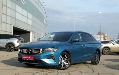 Geely Emgrand, 2023 год, 1 743 000 рублей, 1 фотография