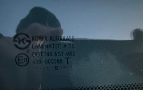 Hyundai Solaris II рестайлинг, 2012 год, 975 000 рублей, 16 фотография