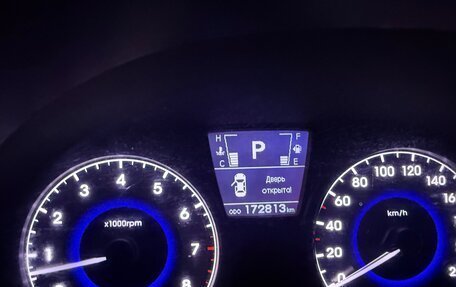 Hyundai Solaris II рестайлинг, 2012 год, 975 000 рублей, 20 фотография