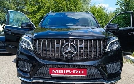 Mercedes-Benz GLS, 2019 год, 5 820 000 рублей, 2 фотография