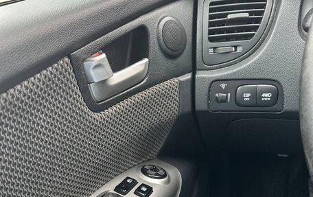 KIA Sportage II, 2010 год, 950 000 рублей, 12 фотография