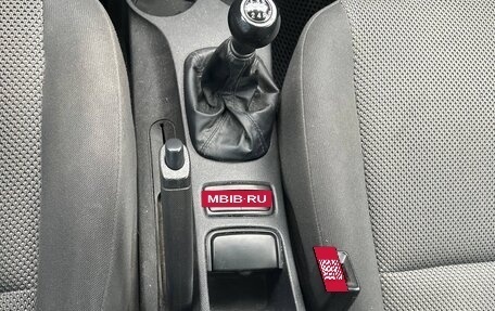 KIA Sportage II, 2010 год, 950 000 рублей, 13 фотография