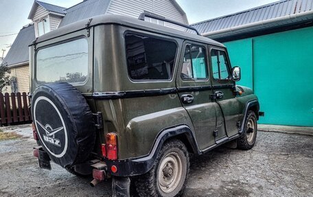 ЛуАЗ 3151, 1998 год, 329 000 рублей, 4 фотография