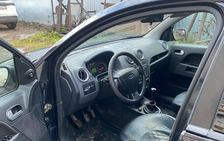 Ford Fusion I, 2008 год, 360 000 рублей, 8 фотография