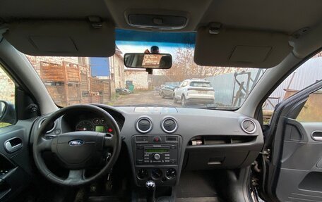 Ford Fusion I, 2008 год, 360 000 рублей, 9 фотография