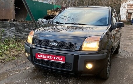 Ford Fusion I, 2008 год, 360 000 рублей, 2 фотография