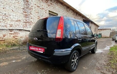 Ford Fusion I, 2008 год, 360 000 рублей, 3 фотография