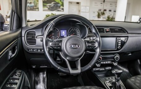KIA Rio IV, 2017 год, 1 458 000 рублей, 15 фотография