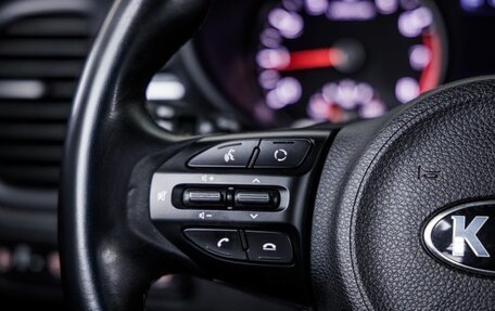 KIA Rio IV, 2017 год, 1 458 000 рублей, 17 фотография