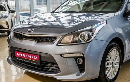 KIA Rio IV, 2017 год, 1 458 000 рублей, 9 фотография