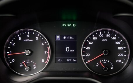 KIA Rio IV, 2017 год, 1 458 000 рублей, 13 фотография