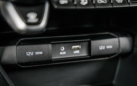 KIA Rio IV, 2017 год, 1 458 000 рублей, 28 фотография