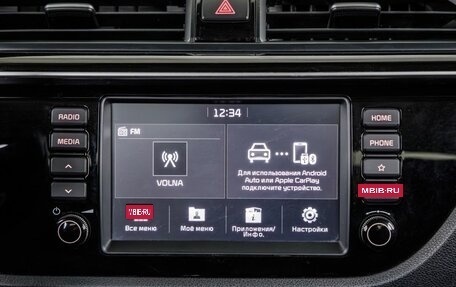 KIA Rio IV, 2017 год, 1 458 000 рублей, 25 фотография