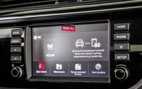 KIA Rio IV, 2017 год, 1 458 000 рублей, 24 фотография