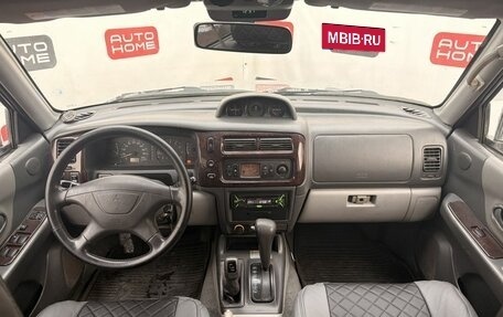 Mitsubishi Pajero Sport II рестайлинг, 2003 год, 550 000 рублей, 9 фотография