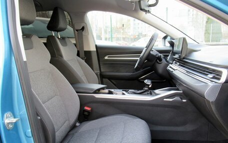 Geely Emgrand, 2023 год, 1 743 000 рублей, 11 фотография