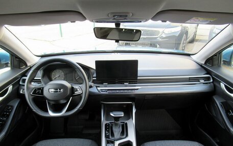 Geely Emgrand, 2023 год, 1 743 000 рублей, 13 фотография