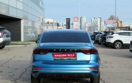 Geely Emgrand, 2023 год, 1 743 000 рублей, 6 фотография