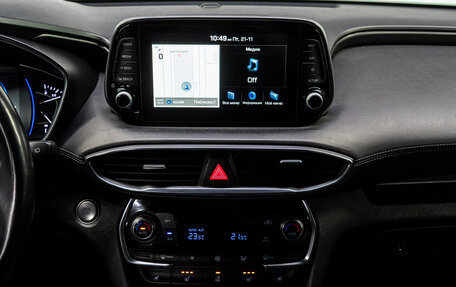 Hyundai Santa Fe IV, 2018 год, 2 799 999 рублей, 25 фотография