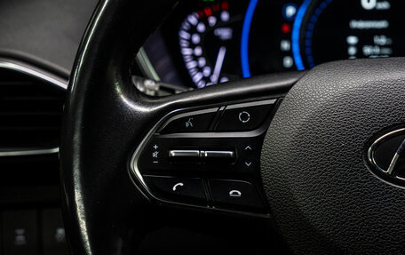 Hyundai Santa Fe IV, 2018 год, 2 799 999 рублей, 22 фотография