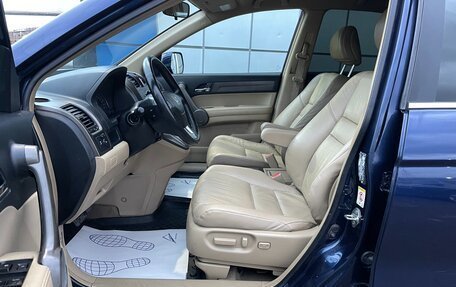 Honda CR-V III рестайлинг, 2008 год, 1 297 000 рублей, 13 фотография