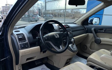 Honda CR-V III рестайлинг, 2008 год, 1 297 000 рублей, 12 фотография